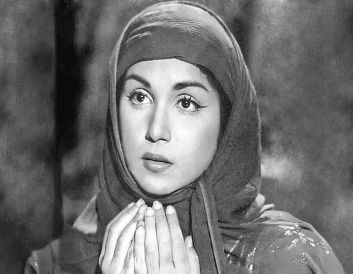 Purnima
