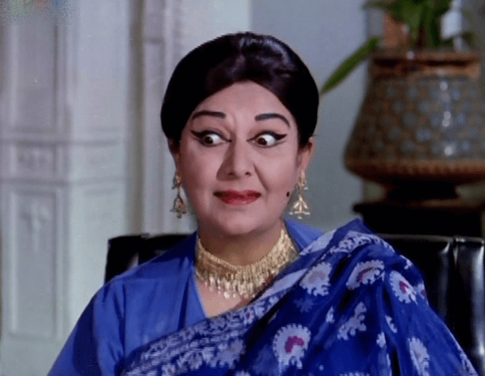 Manorama