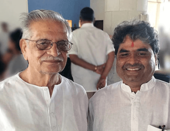 with Gulzar