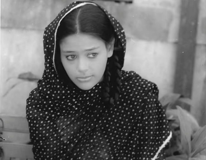Mayuri Kango in Nameem