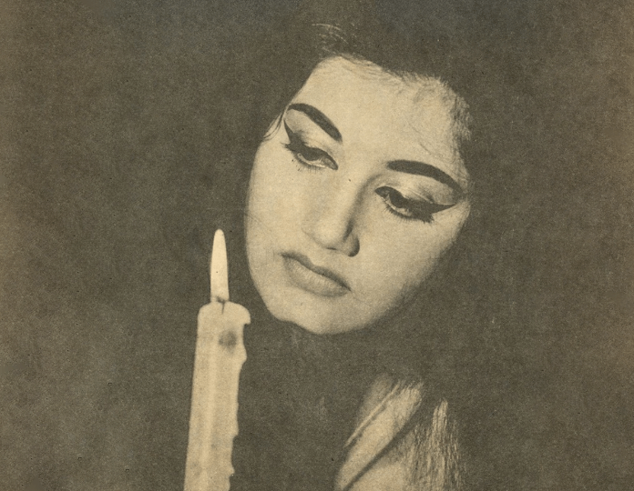 Nazima