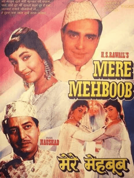 Mere Mehboob