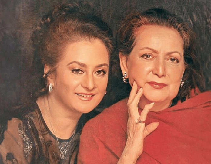 with mother Naseem Banu