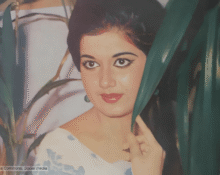 Nazima